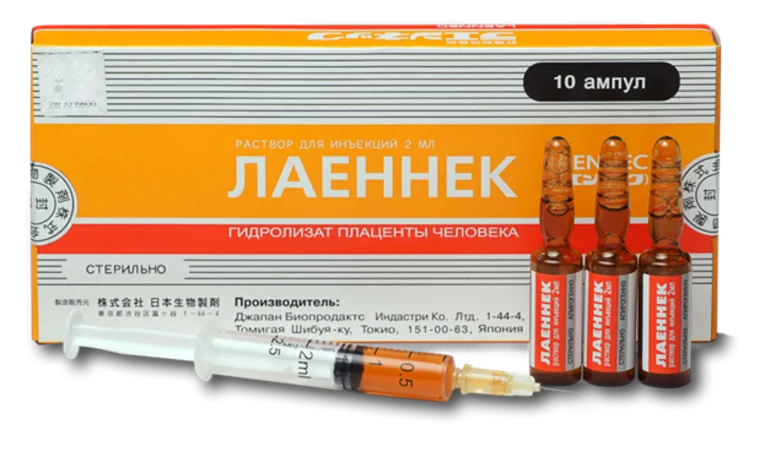Лаеннек на дому на Сходненской: лечение печени после алкоголя